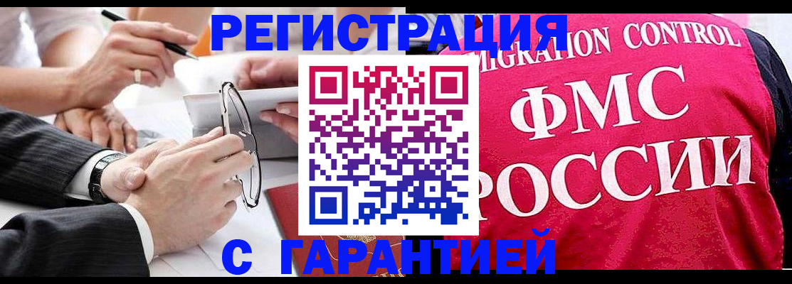 форма 3 в Нижнем Тагиле